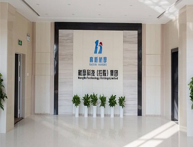 高溫熱敏聚氨酯催化劑，適用于單組份、潛伏型聚氨酯涂料和膠黏劑