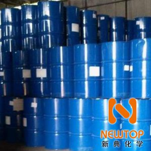 低氣味反應型9727催化劑9727 低氣味催化劑9727 反應型催化劑9727 低霧化催化劑9727 無味催化劑9727